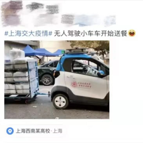 白8.png