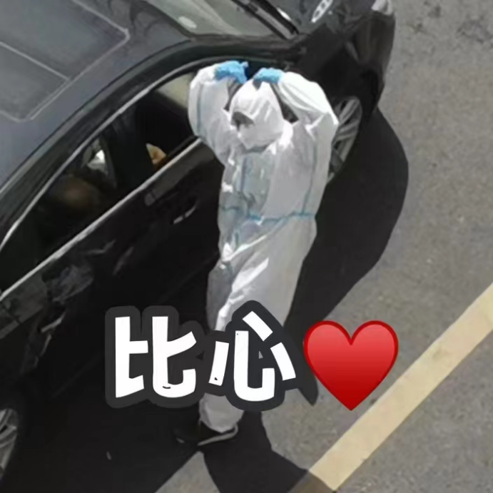 白5.png