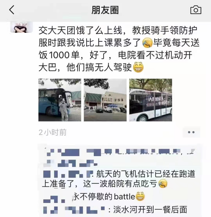 白7.png