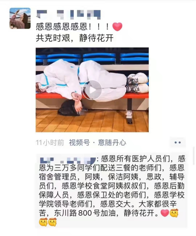640白16.png