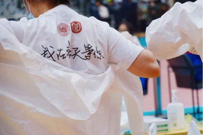 白9.png
