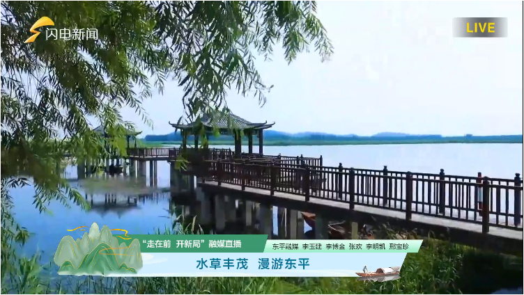 微信截圖_20220803151822.png