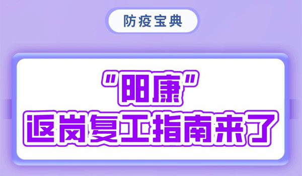 ꖿ͹ȫָρ