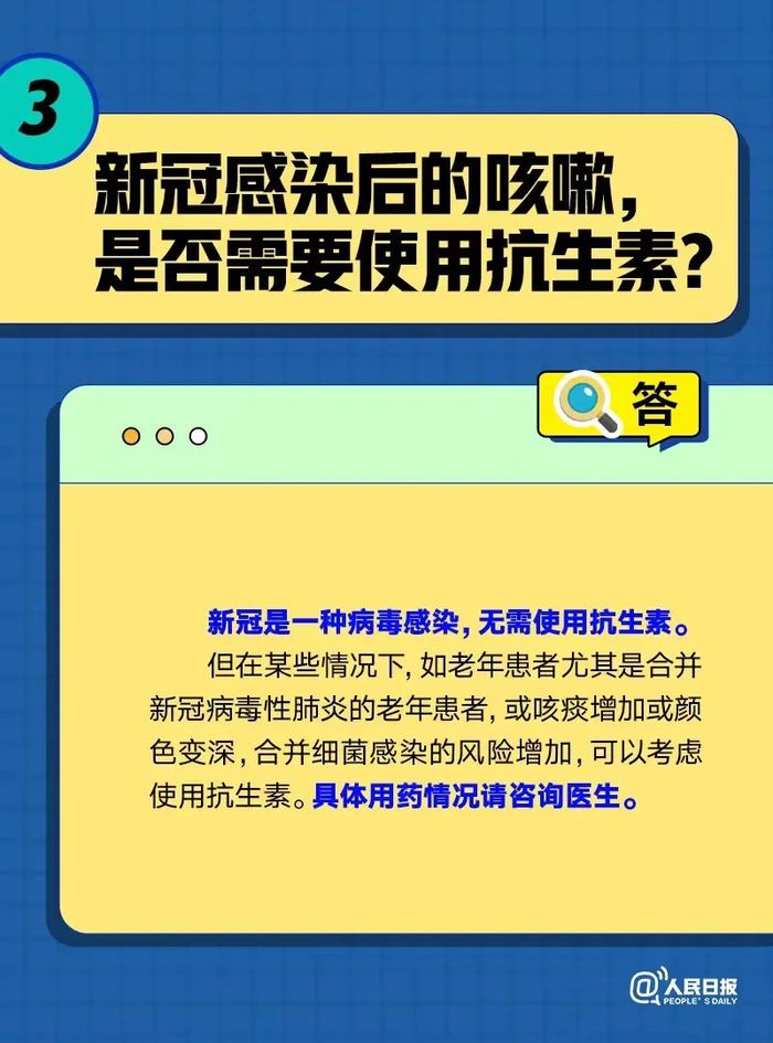 d6c21ddb589711ed6ca6f24fa60b950a.jpg