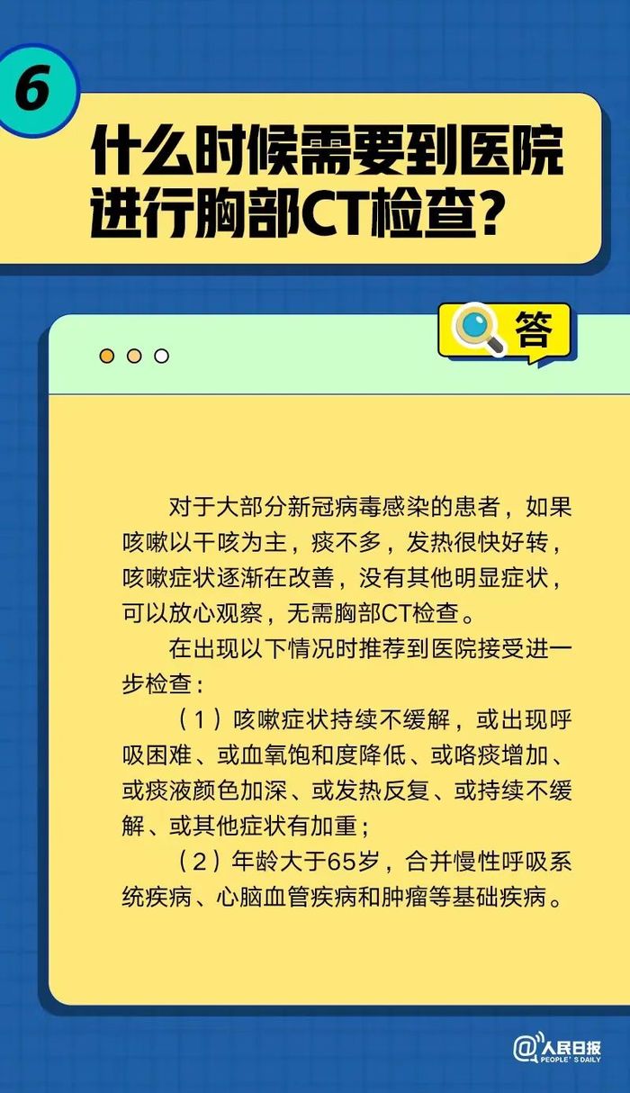 ce44e53fe18cb0155ec1e41b846c3921.jpg