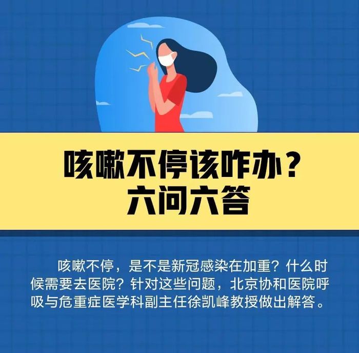 cc6e325c751c981435397d82a25fe35a.jpg