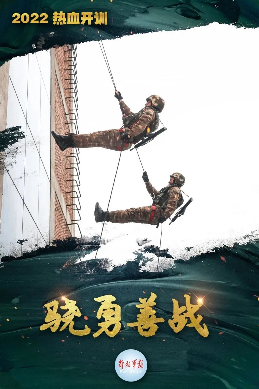 107.jpg