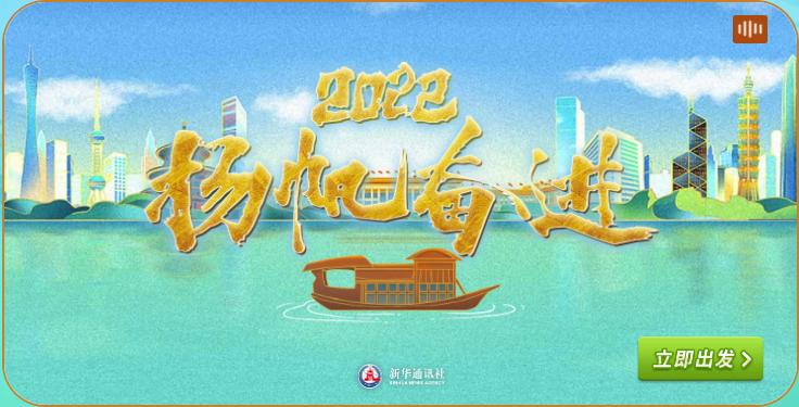 微信圖片_20220105174306.png