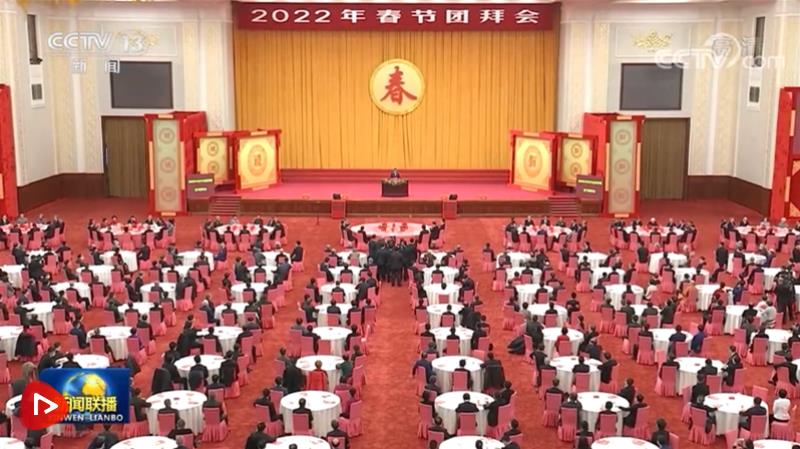 360截圖20220131100127613.jpg