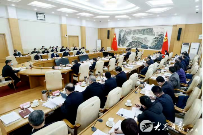 微信圖片_20220302204121.png