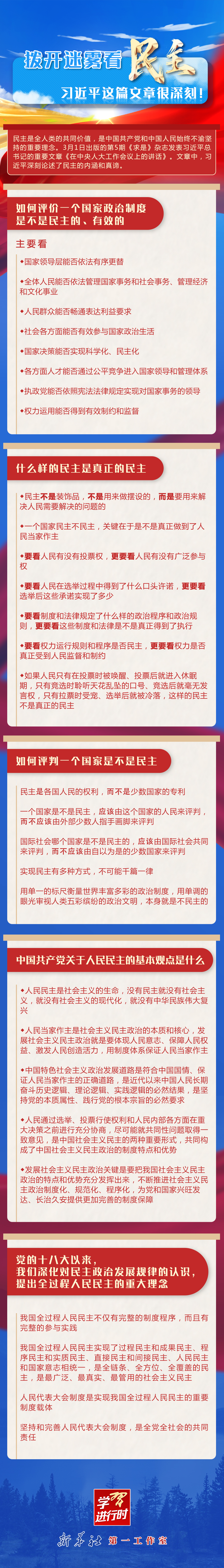 576ac47dee7f2caacb684ed95a220460.jpg