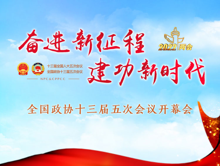 微信圖片_20220304153536.jpg