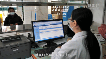 c42d9f0d-9b4d-417b-956d-143367b74830.gif