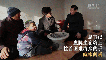 902e0185-8650-4f4d-8145-6abacdec1288.gif