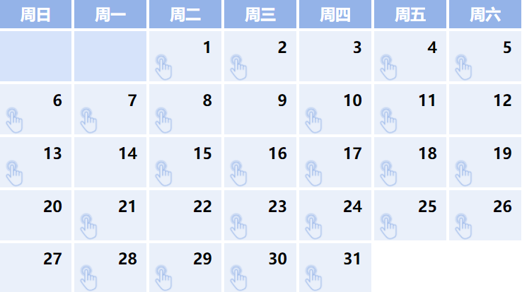 微信圖片_20220402210226.png