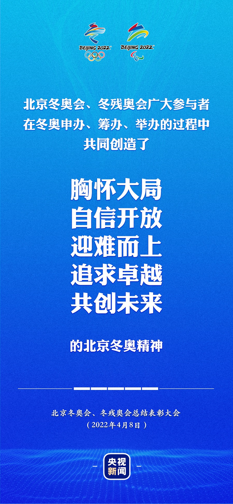 cef4d7f6a2054b489a0d40ffdee13322.jpg