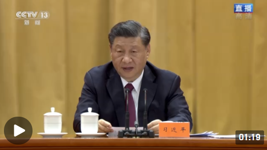 體育強國.png