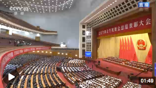 QQ截圖20220408152610.png