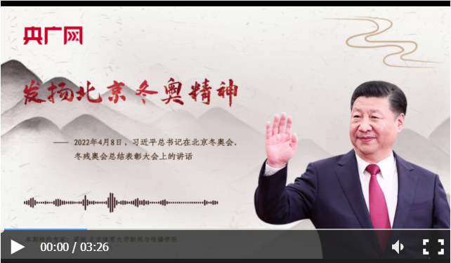 微信圖片_20220410152231.png