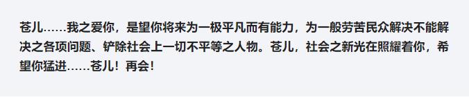 2345截圖20220412105638.jpg