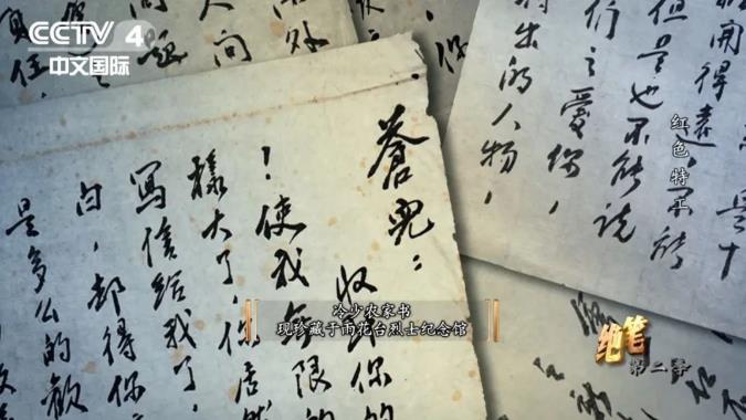 2345截圖20220412105625.jpg