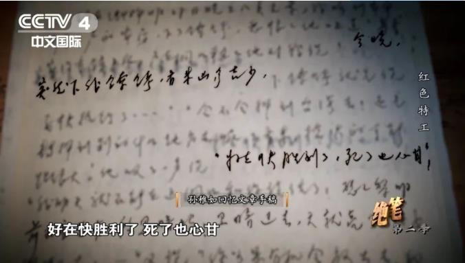 2345截圖20220412105956.jpg