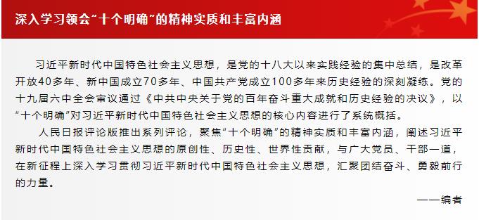 360截圖20220412205138923.jpg