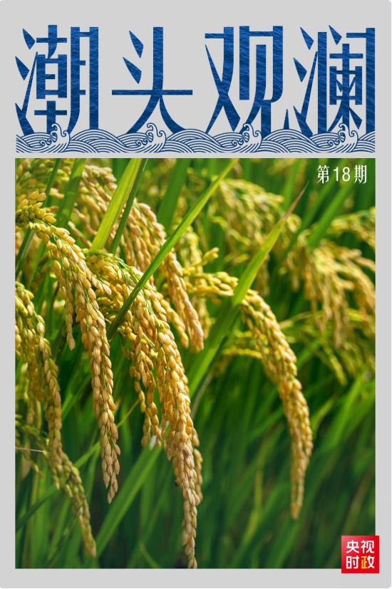 2345截圖20220412121452.jpg