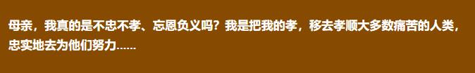 2345截圖20220412105447.jpg