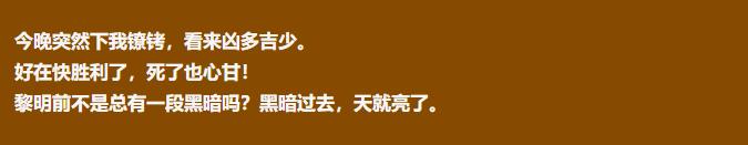 2345截圖20220412110005.jpg