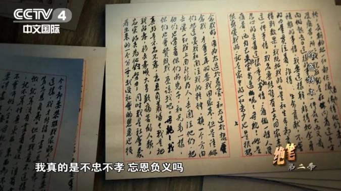 2345截圖20220412105434.jpg