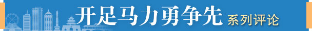 pingl-1.jpg