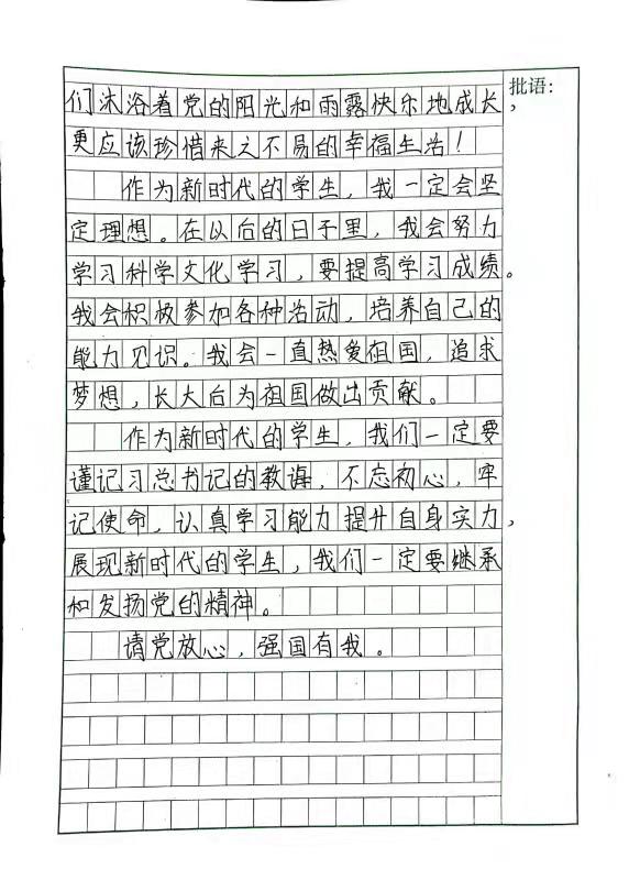 2002.jpg