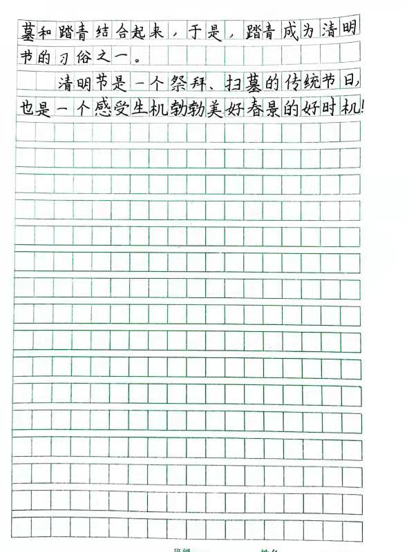 1001.jpg